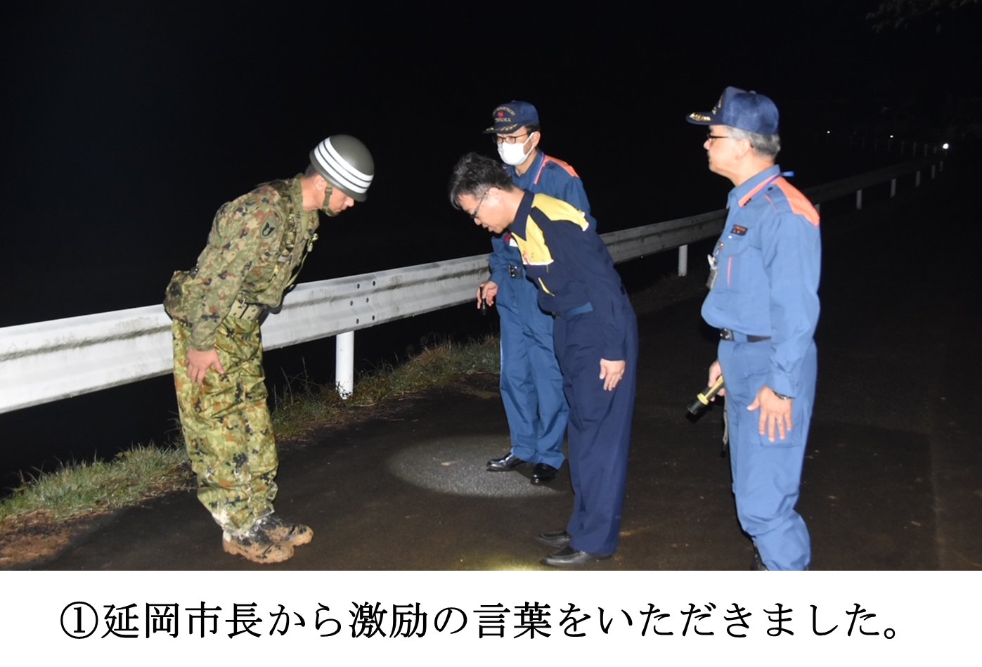 陸上自衛隊都城駐屯地 - 【令和６年宮崎県延岡市土砂災害における災害派遣（第４報）】 | Facebook