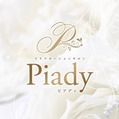 PIADY