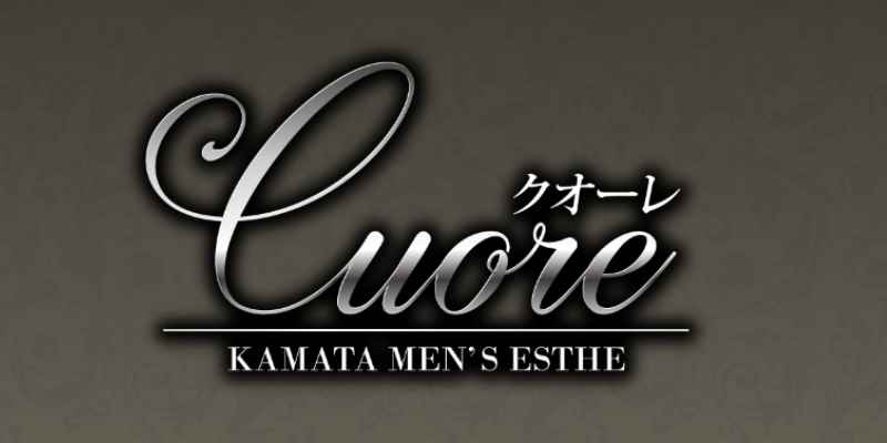 最新版】蒲田・大森・大井町エリアのおすすめメンズエステ！口コミ評価と人気ランキング｜メンズエステマニアックス