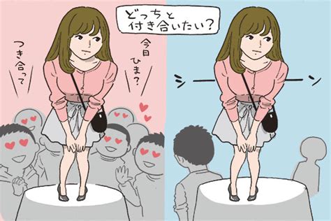 みゆき イク時はちゃんと私の目を見て「イク」って言うのよ！[20160224_dmow076-3]: SENZURI: