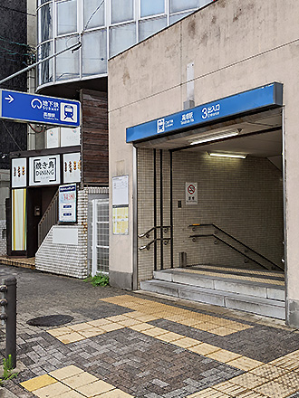 小本駅の総合メンズエステおすすめ店舗（7件） - メンエスバロメーター