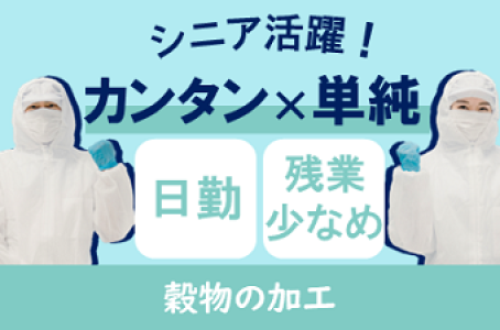 ビックカメラ大宮西口そごう店にオープンしたビック酒販＆試飲が文字通り「ヤバイ」