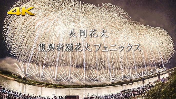 フェニックスカントリークラブプレー券(平日4名様または土日祝2名様) | 宮崎県宮崎市 |