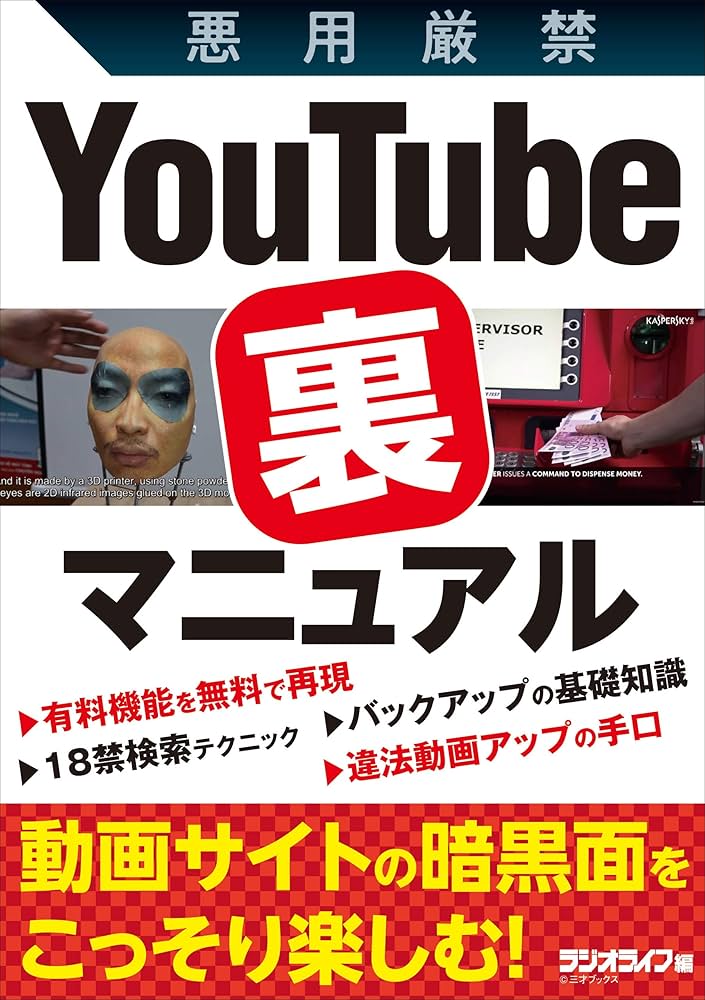 【NGなし】エロすぎる質問コーナー【18禁】重大発表あり