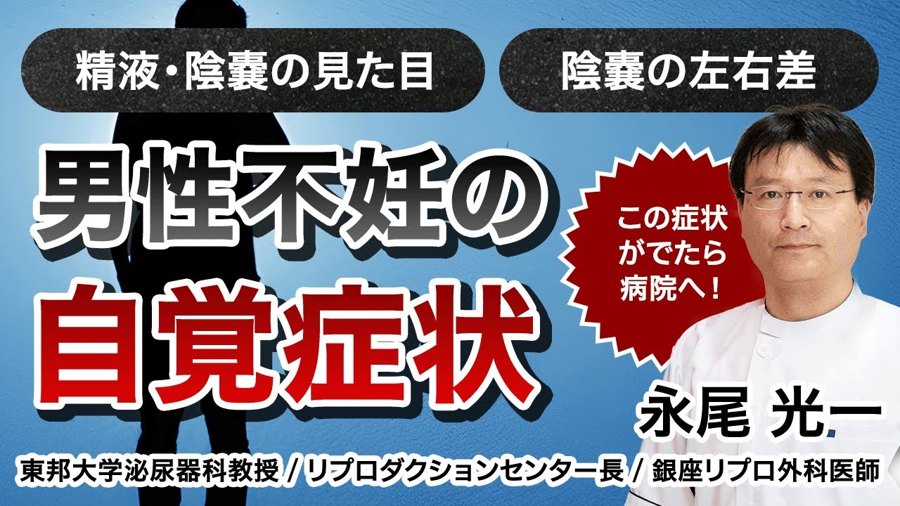 図解眠れなくなるほど面白い解剖学の話 - メルカリ