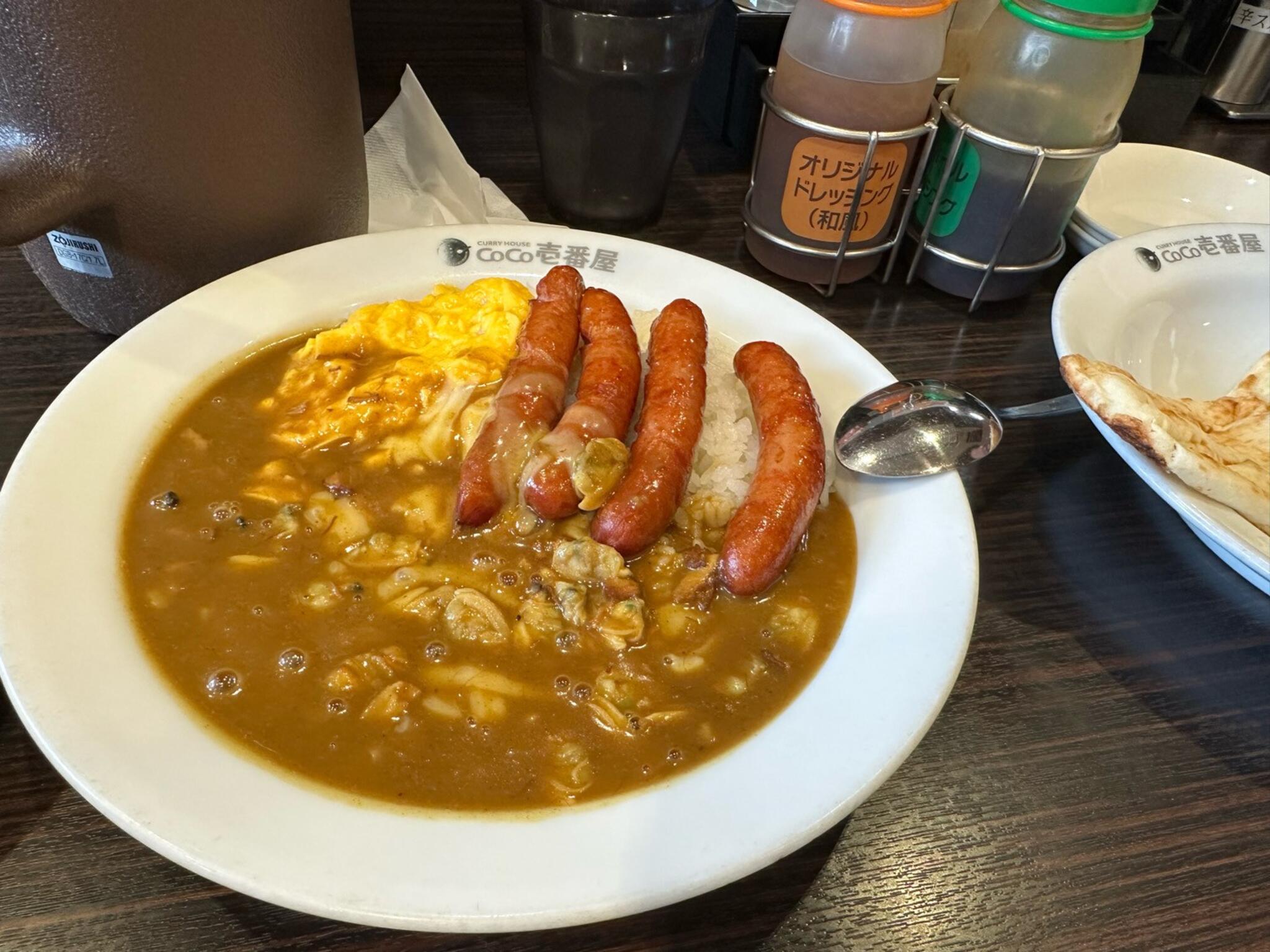 カレーハウス CoCo壱番屋 稲沢大矢店（稲沢/カレー） - Retty