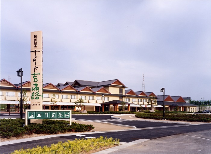 HOTEL SUN ROAD（サンロード）【HAYAMA HOTELS】