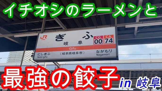 介護の窓口「ケアまど」｜名古屋市の老人ホーム・介護施設検索