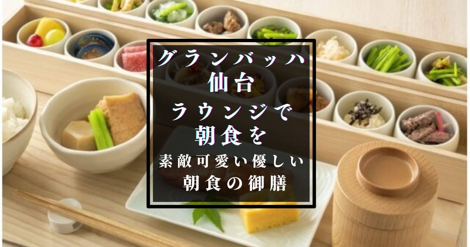 2024年最新】口コミ人気ランキング｜結婚記念日におすすめのバー(BAR)が美味しいディナー - OZmallレストラン予約