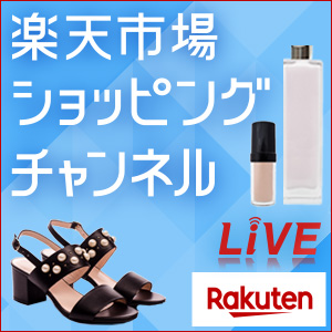 ME:１(ミーアイ)SIZUKU/飯田栞月(いいだしづく)の高校は？宝塚を目指していた！ | チルトレンドぶろぐ