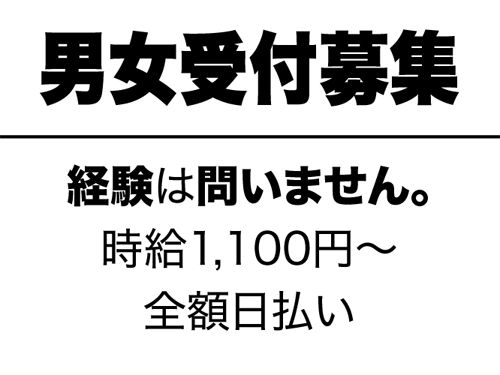 人妻に見えますか？♥️