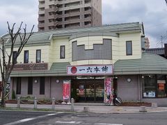 最新版】大洲でさがすデリヘル店｜駅ちか！人気ランキング