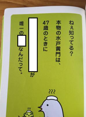 医師監修】精通（せいつう）って何？夢精や射精のこと、どう伝える？思春期男子の性教育 | 家庭ではじめる性教育サイト命育