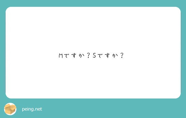 ハグの仕方で「恋人との親密度」を診断！（イラスト12枚） | TABI LABO