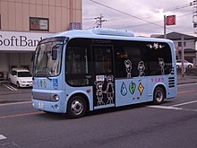 岐阜バス 広告メディア｜人気のエリアから探す｜BUSad（バスアド）｜国内最大級のバス広告販売ポータル