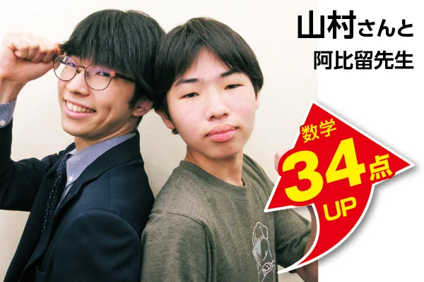 不動産ジャパン】エリア検索結果一覧：埼玉県吉川市、所沢市の売買物件(一戸建て)を探す(3ページ目)