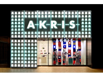 AKRIS/アクリス＞100周年記念コレクションである「2023年春夏コレクション」POP UP STOREを開催 |