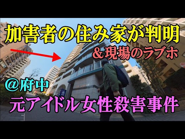 東京】調布周辺のラブホテル！ネット予約ができるおすすめラブホテルをご紹介 - おすすめ旅行を探すならトラベルブック(TravelBook)