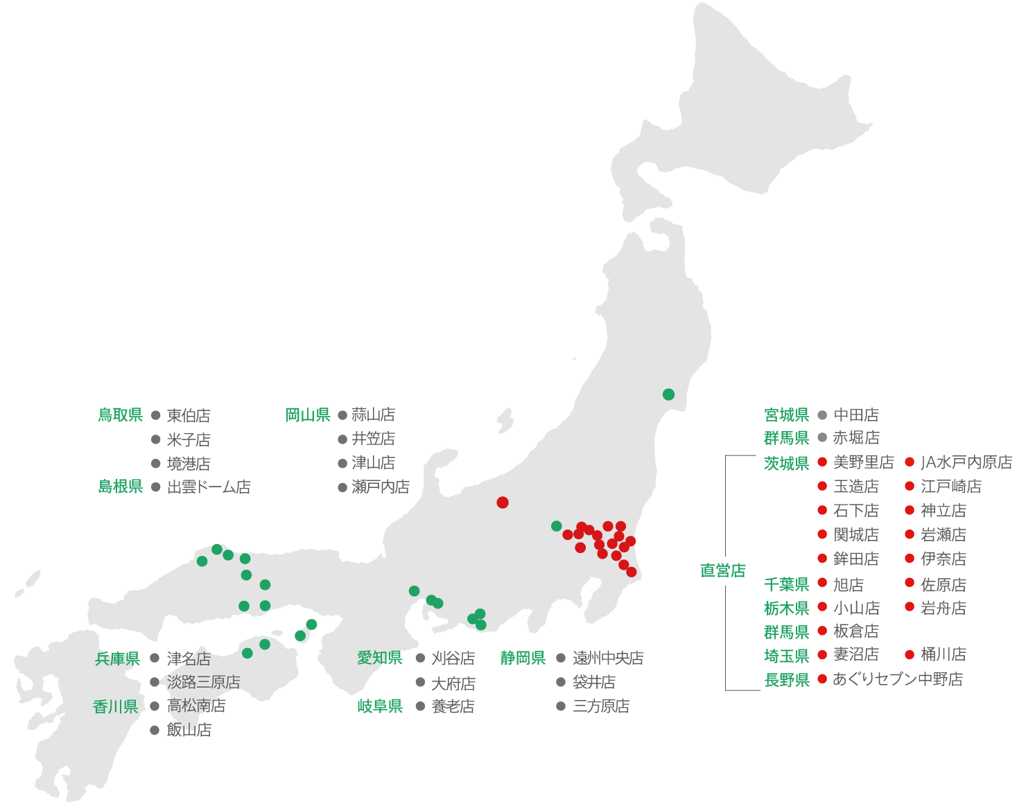 楽天市場】【ふるさと納税】【全3回定期便】博多らーめん とんこつラーメン Shin-Shin