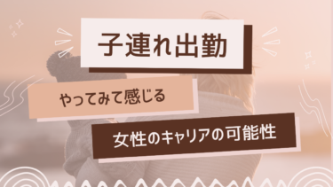 ゼルダTotK】マスターソードを抱えて出勤することになった勇者の方々【一番くじ】 - Togetter