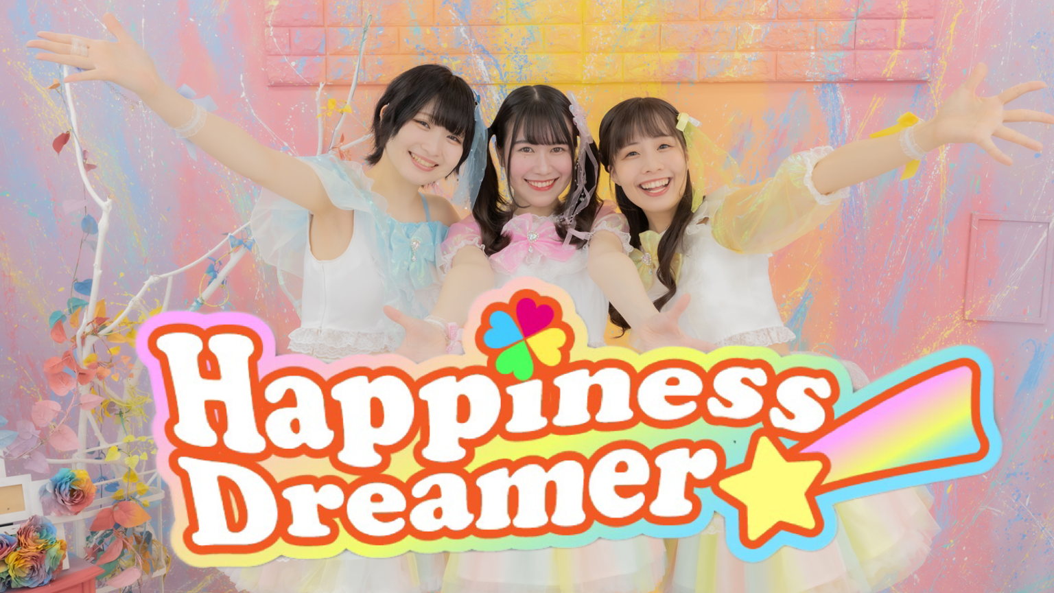 HappinessDreamer@ハピドリ♪🍀🌈⭐️ (@hapidori3) / X