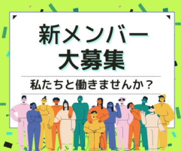 東横INN門真市駅前(フロントで止められる確率が高いホテル)｜大阪デリヘル、風俗『ジュエリー』