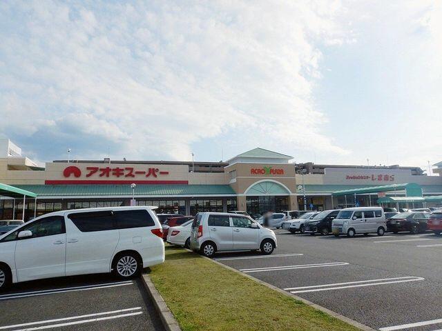 太白区八本松にある紳士服量販店『AOKI あすと長町店（アオキ）』が店舗統合の為閉店するらしい。統合先は『宮城の萩大通り店』『仙台一番町店』！ :