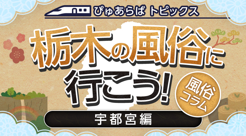 熱海 さんが - 【1泊2食付きスタンダードプラン】全室相模湾一望絶景温泉露天風呂付（2018年10月オープンの宿） -