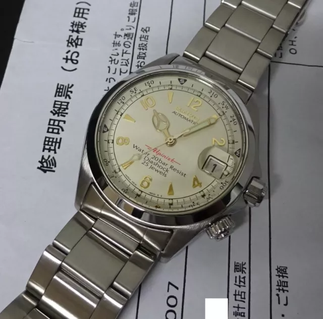 Vintage Seiko Quartz 7N01-0EH0 1997