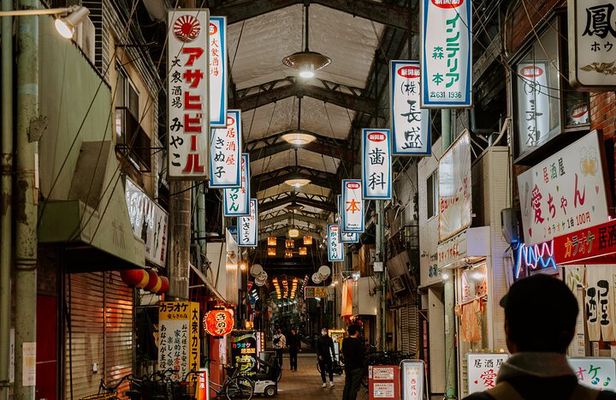 Osaka 1920s •