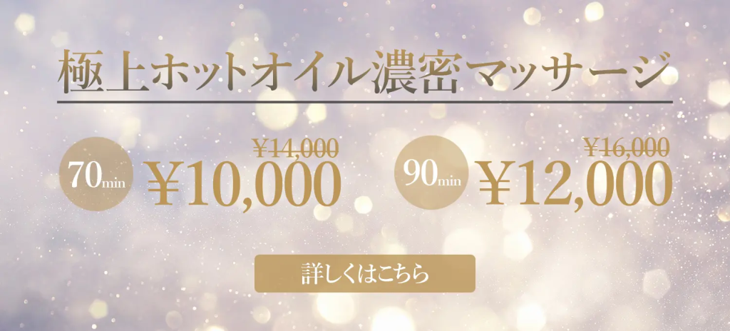 立川市】常に身近に果物を。果実園リーベル エキュート立川店が２０２１年３月２５日グランドオープン！ | 号外NET