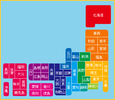 全国トップ｜シティヘブンネット