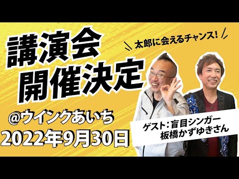 ポニークリーニング いなげや板橋小豆沢のアルバイト・パート求人情報 （板橋区・クリーニング店受付スタッフ） |