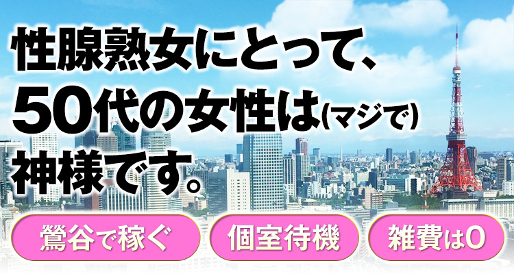 明日は本番なのでカラダをゆるめてほぐして寝ます 今日もお疲れさまでした