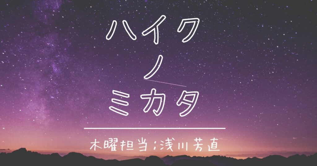 パラシュート反射とはなんのこと？知らないと思わぬ事故に繋がる【いつまで・練習・消失時期・乳児】 | 保育士くらぶ