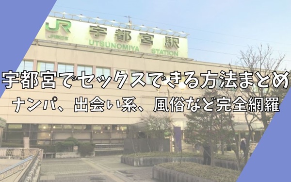 駿河屋 -【アダルト】<中古>日常を持て余す人妻達に、悪戯されて、搾精され続けて… 今宵、僕は“ハプニングバー”で童貞を捧げた。 /