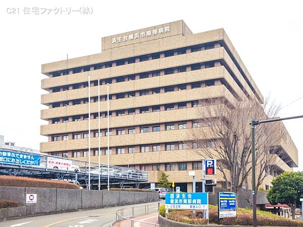 SOMPOケア ラヴィーレ洋光台(横浜市磯子区)の施設情報・料金 - 介護付有料老人ホーム