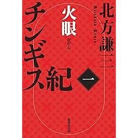 北方謙三のお悩み相談室bot (@kitakata_soap) / X