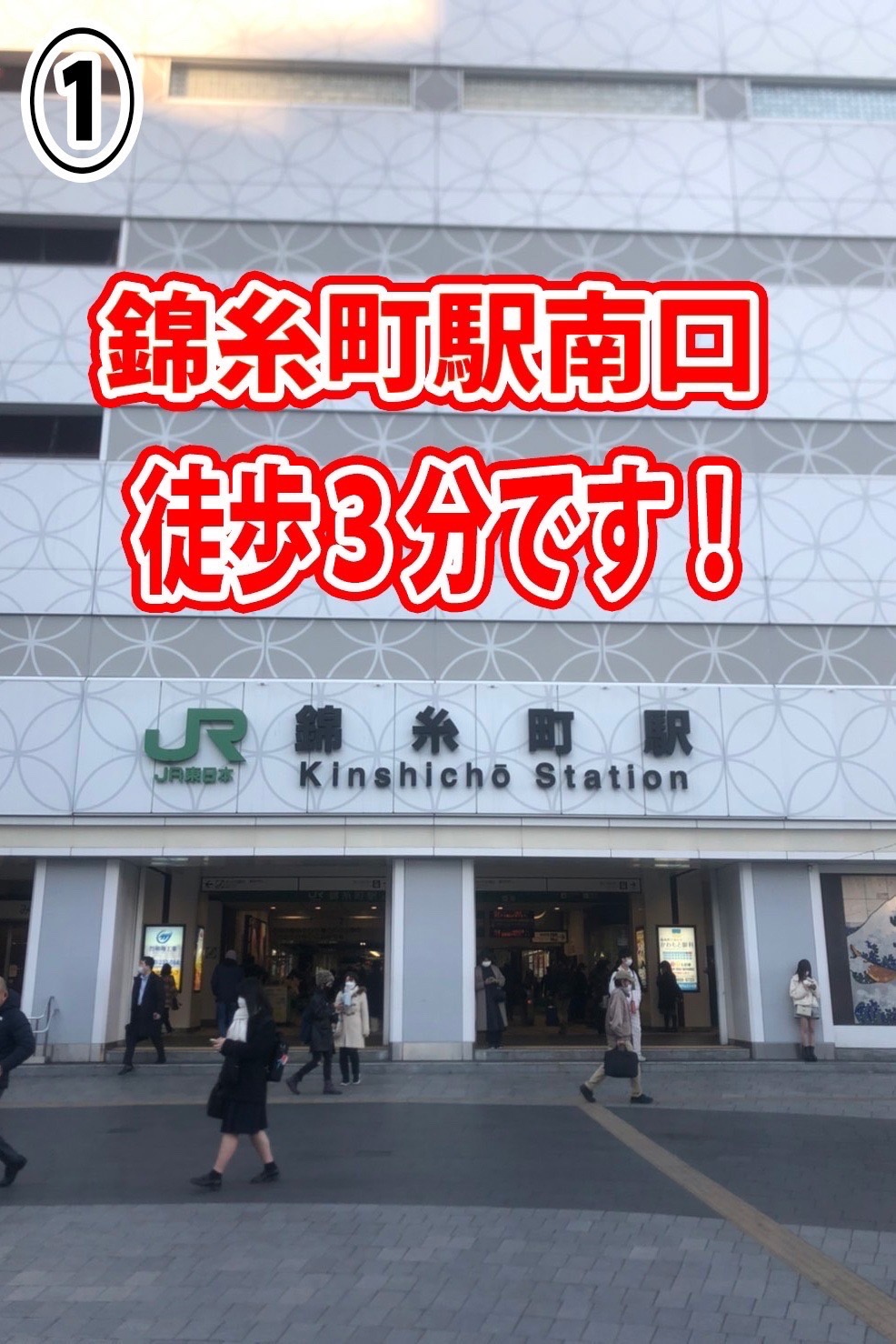 善通寺の風俗店5選！体験談と合わせて厳選紹介｜駅ちか！風俗まとめ