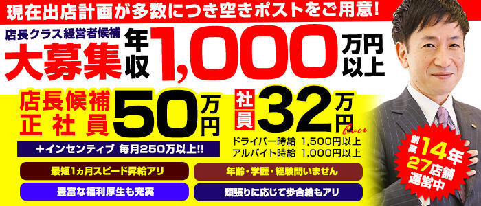 岩手県九戸村のふるさと納税 | 返礼品一覧