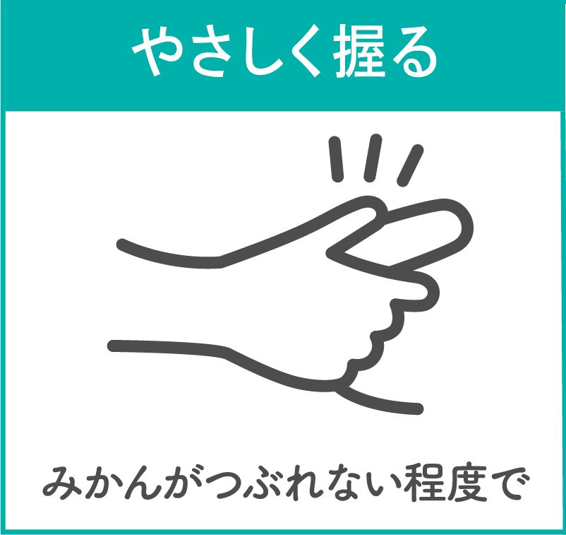 格別の快感！】男のスローオナニーとは？やり方やメリットなどを解説｜駅ちか！風俗雑記帳