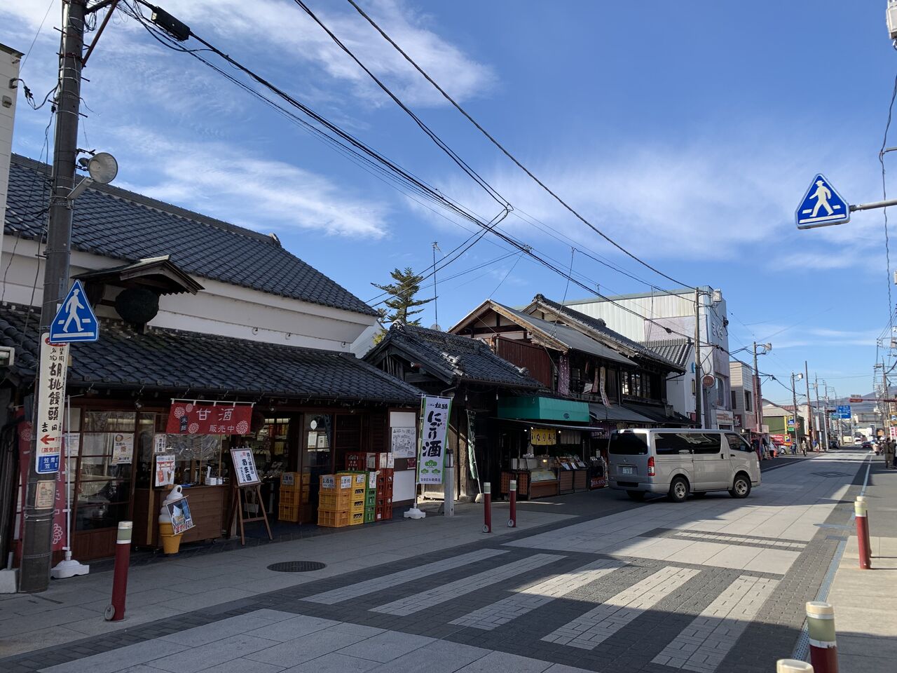 ハッピーホテル｜茨城県 筑波山エリアのラブホ ラブホテル一覧