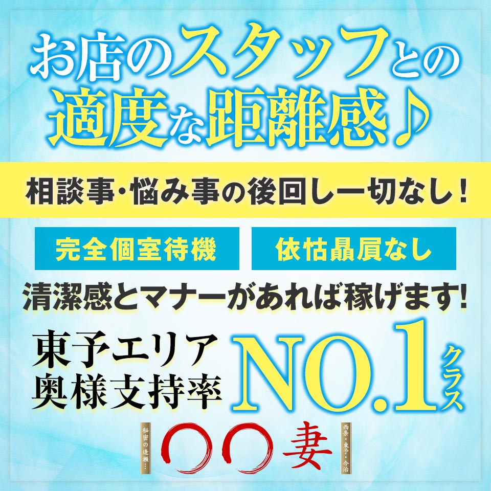 西条市】大人気ユーチューバーさとちんさん、7/6「回遊館西条店」一日店長。ファン必見イベント開催！（Nina） - エキスパート - 