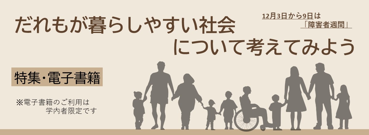 成功率がUPする告白の仕方とは？これで解決！理想的な場所・時間・タイミングって？【高校生なう】｜【スタディサプリ進路】高校生に関するニュースを配信