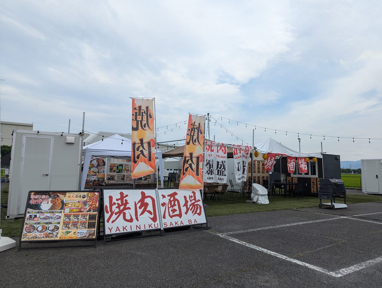 川崎市中原区】武蔵新城駅前に海鮮丼の専門店「味わい創作 魚丼(UODON) 武蔵新城駅南口店」が7月11日にオープンしていました！ |