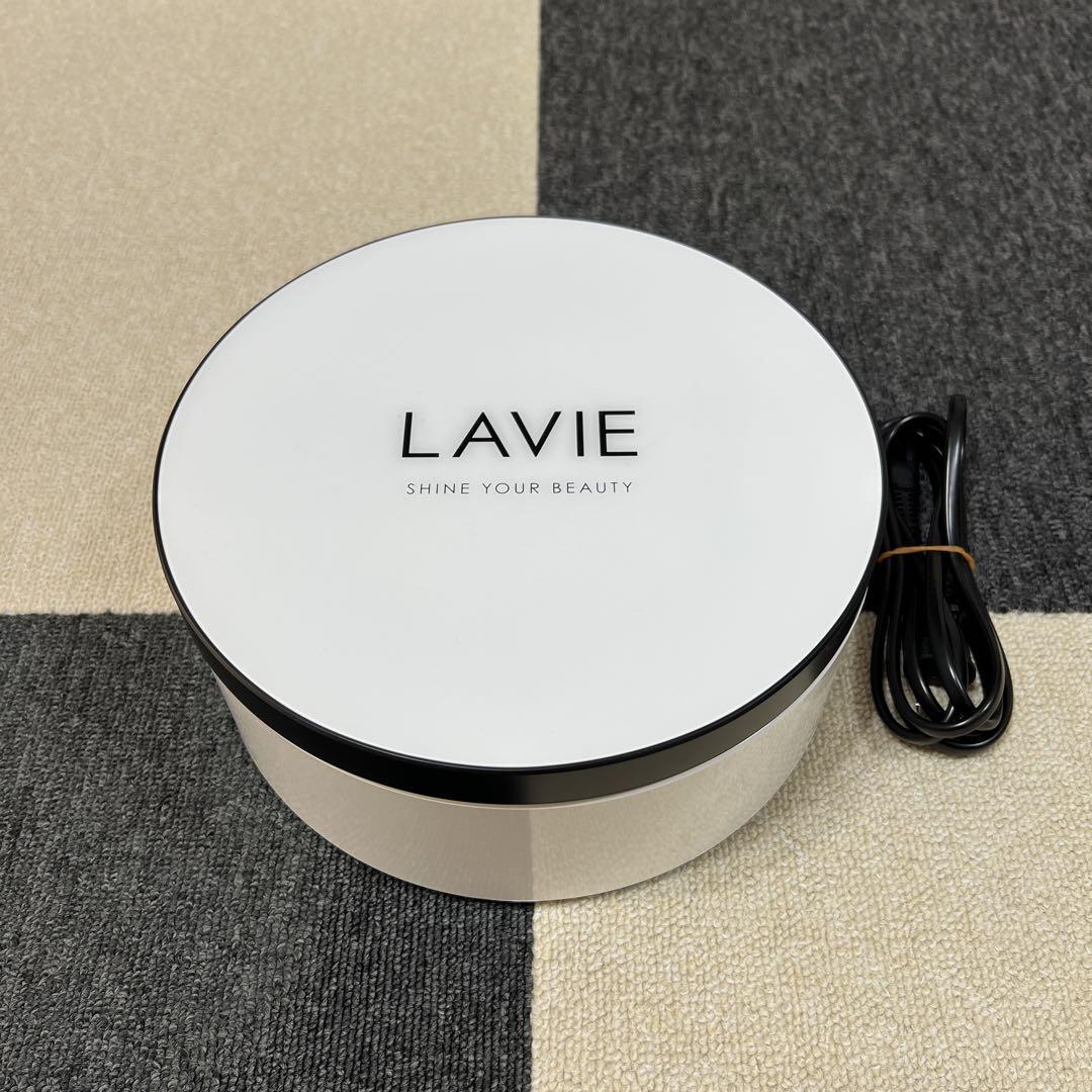 家庭用脱毛器 美顔器 LAVIE - 美容家電