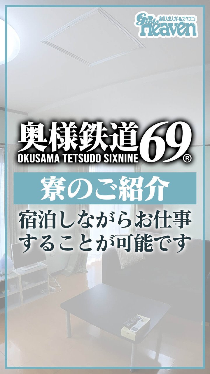 探求！「大人な動画撮影術#002」熊本・奥様鉄道いづみ - YouTube