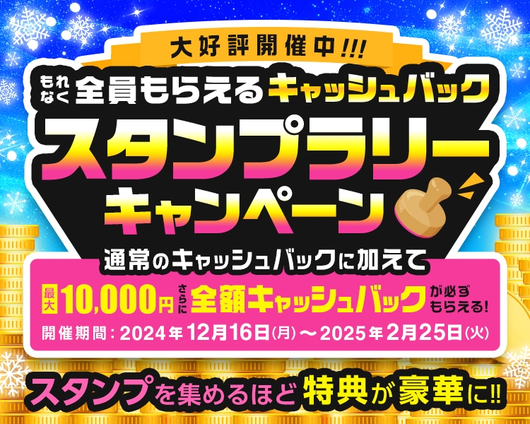 まい」ドMな奥様京都店（ドエムナオクサマキョウトテン） - 京都南・伏見/デリヘル｜シティヘブンネット