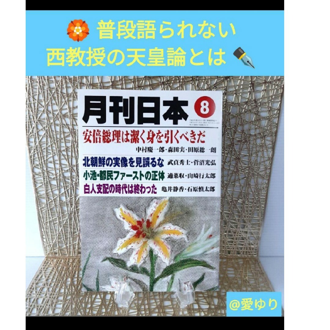 石原ゆり」作品検索 | シネマNAVI