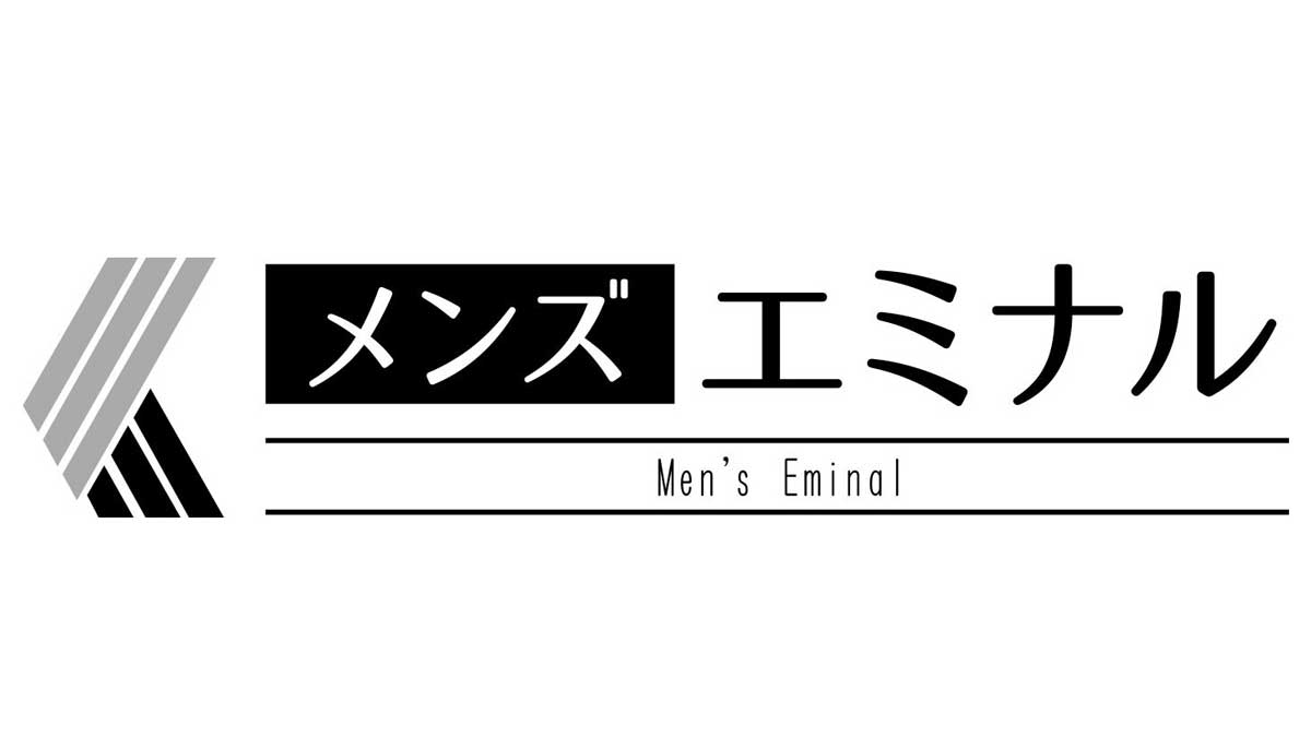 立川市の霊園・墓地《宗教不問》／費用相場・口コミ情報 - いいお墓【霊園掲載数No.1】